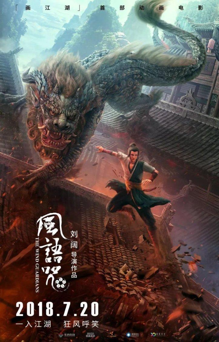 许晓婷完胜姚迪,上海女排4人得分上双,蔡斌还给丁霞留位置吗?