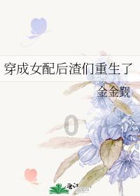 宝宝修车店