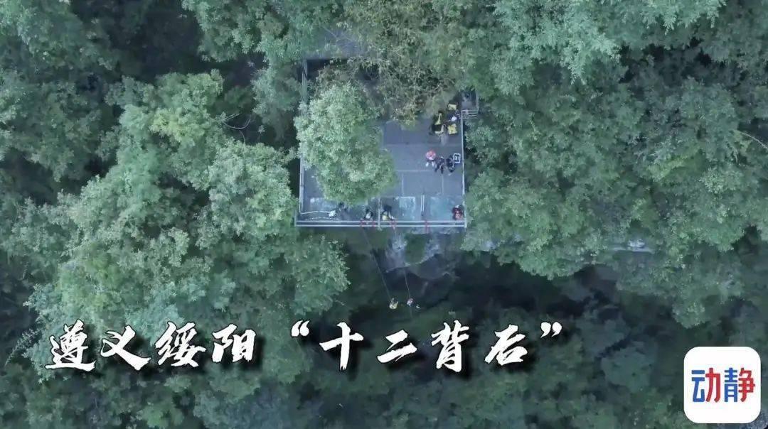 孤岛危机