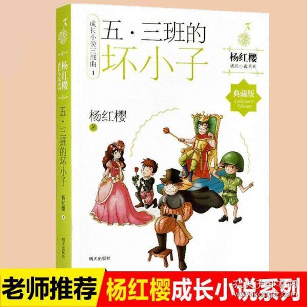 as a consequence和as a consequence of的区别是什么游戏画面