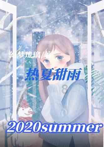 新手魔法师