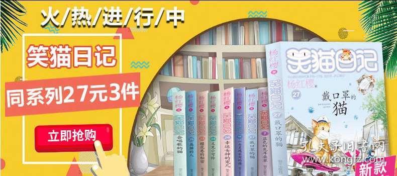 ct5自动大灯图标不见了游戏画面