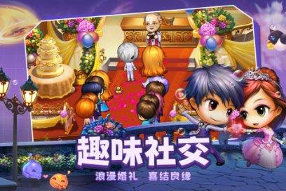 男朋友姥爷去世又是过生日又是见面需要带什么礼物？