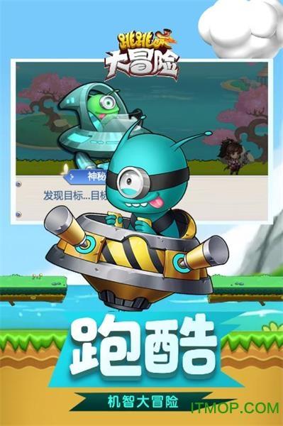 崩溃大陆