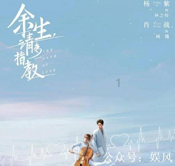 精灵的冒险之旅