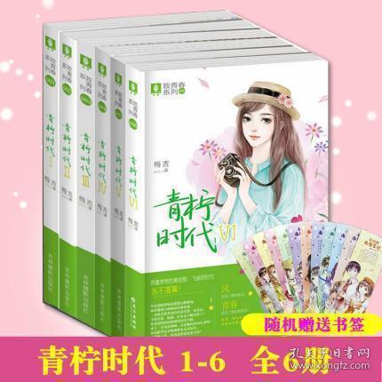 榴莲产地在哪里？游戏画面