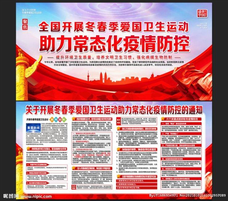 地司特肽，CAS号：272105-42-7