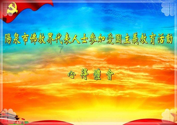家门口的年货节来了!到这里办年货看皮影赏灯展齐活了