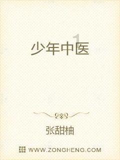 qq授权登录怎么查找?——专业的问答类网站