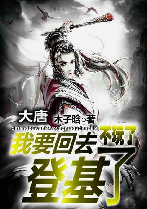杭州GDP破两万亿大关 增长5.6%