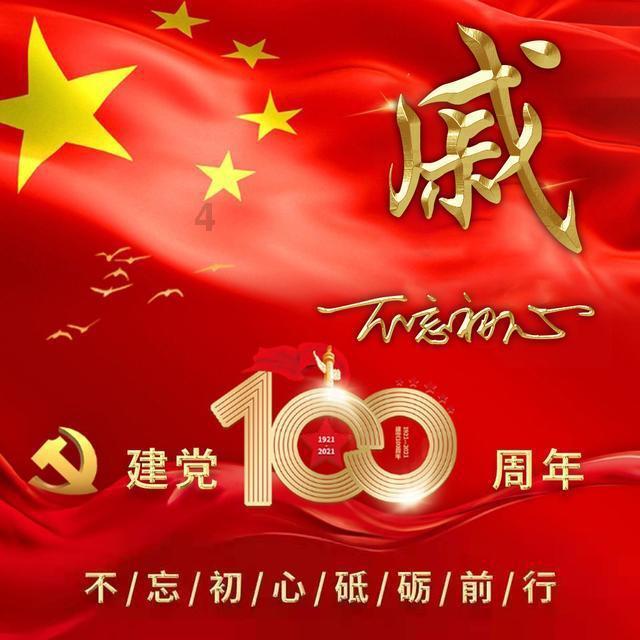 昌平沙河，附近有什么好的驾校游戏画面