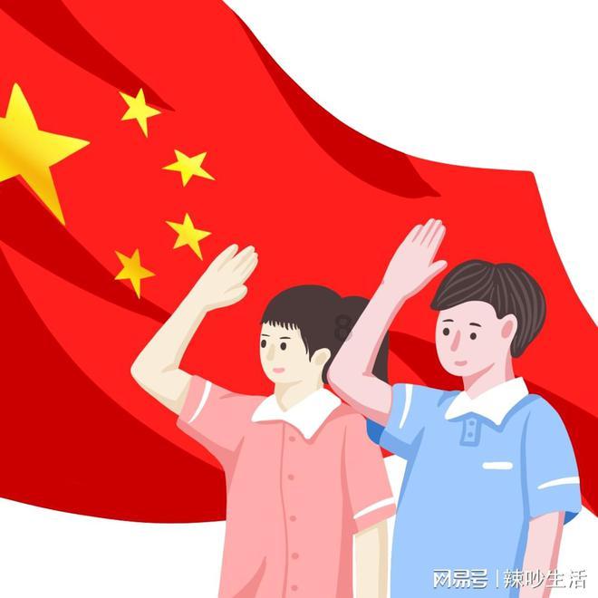 我的使命