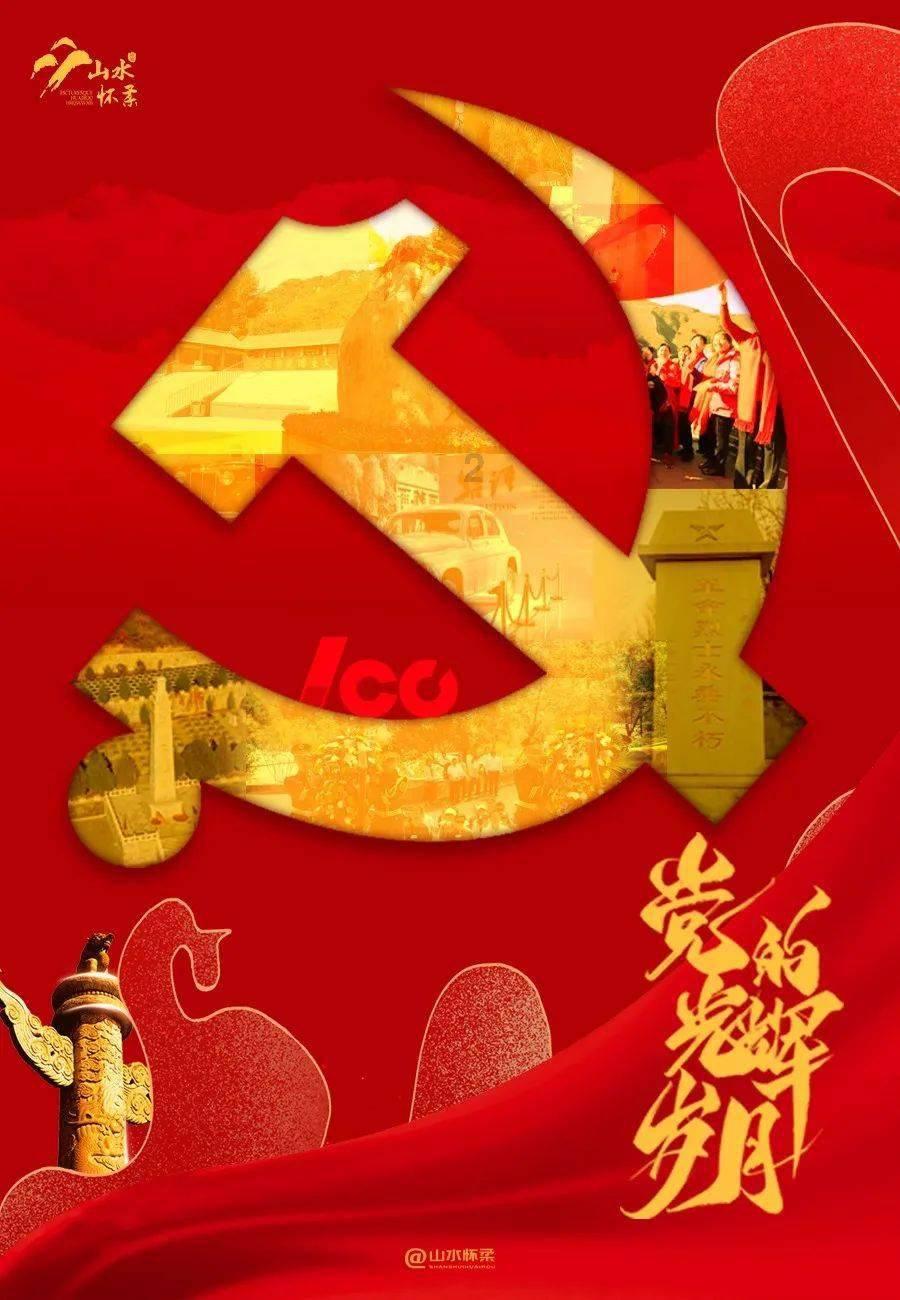 探索天天喝青岛啤酒的你,来看看青岛啤酒总厂是什么样的吧,尽在知识星球平台