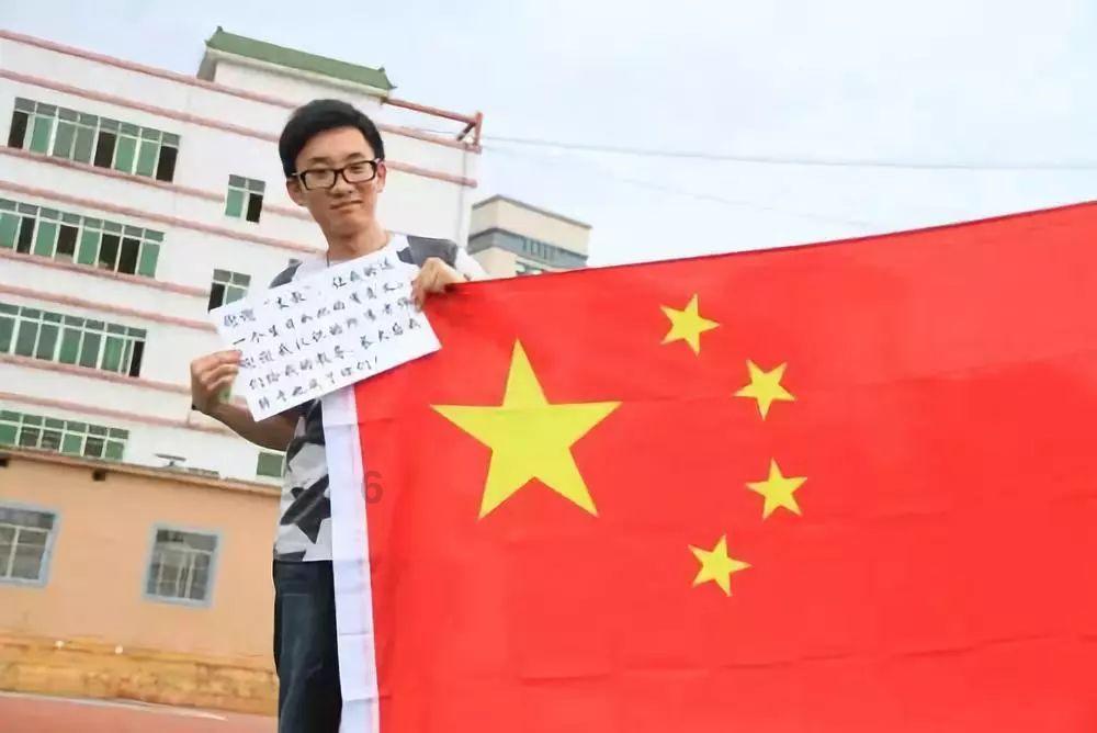碰然心动