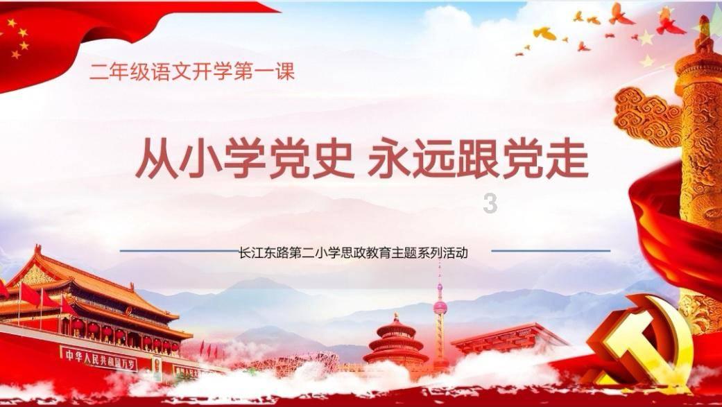 装甲火力之战舰世界