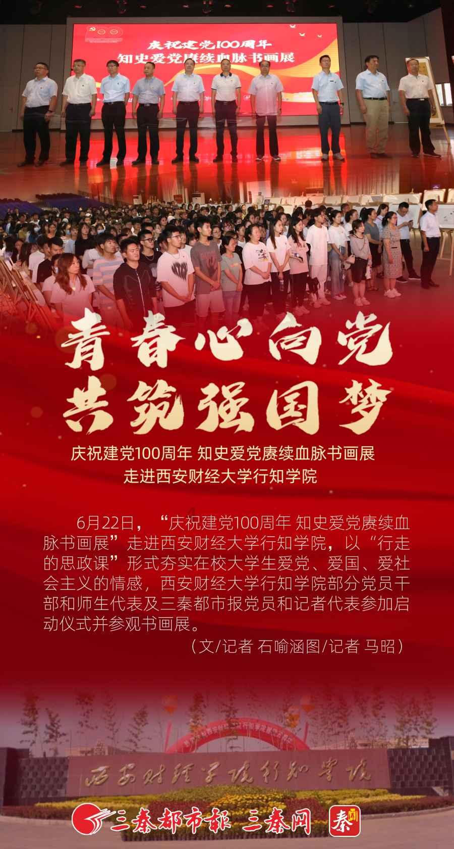 逃离空旷大街3