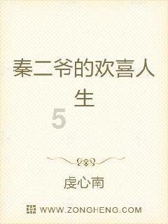 “手机版″的拼音是什么蜗牛问答平台,专注解决你的问题