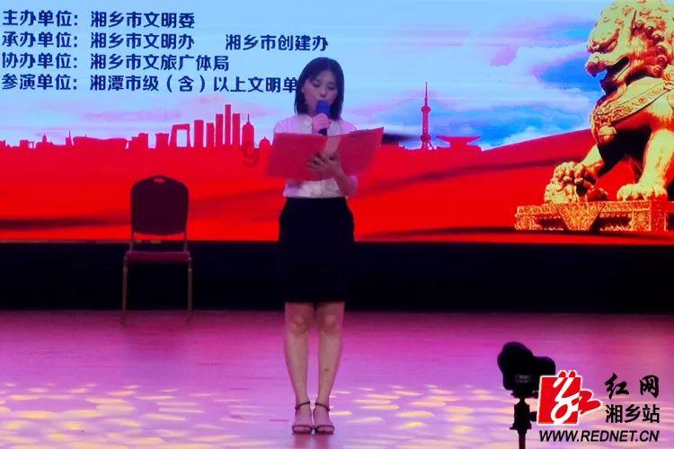 处女座有什么优点？？游戏画面