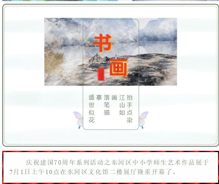 救援印度女子