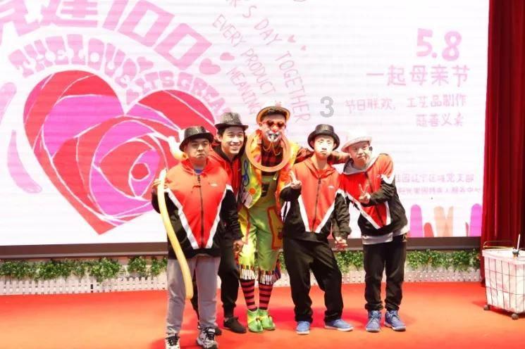 深圳市妇女第七次代表大会召开