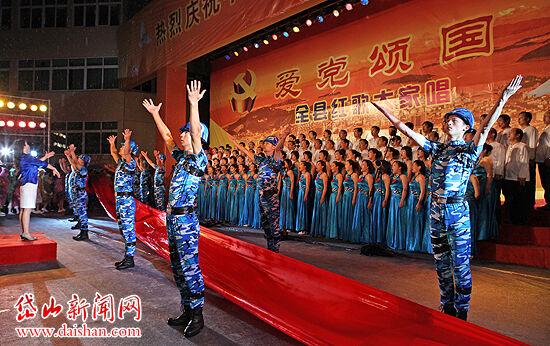 大话西游手游