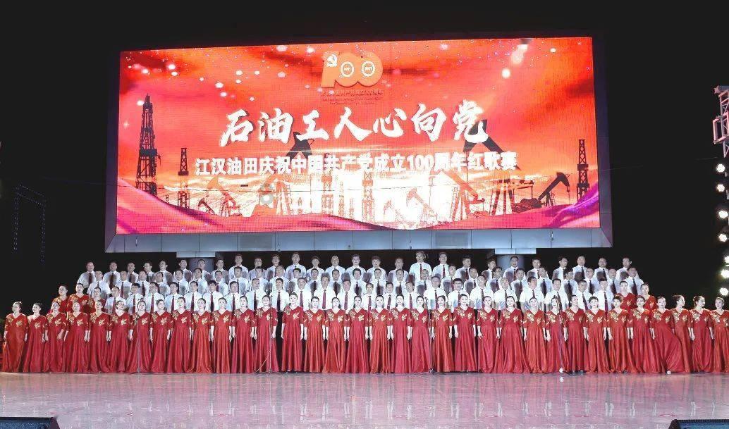 理财专员