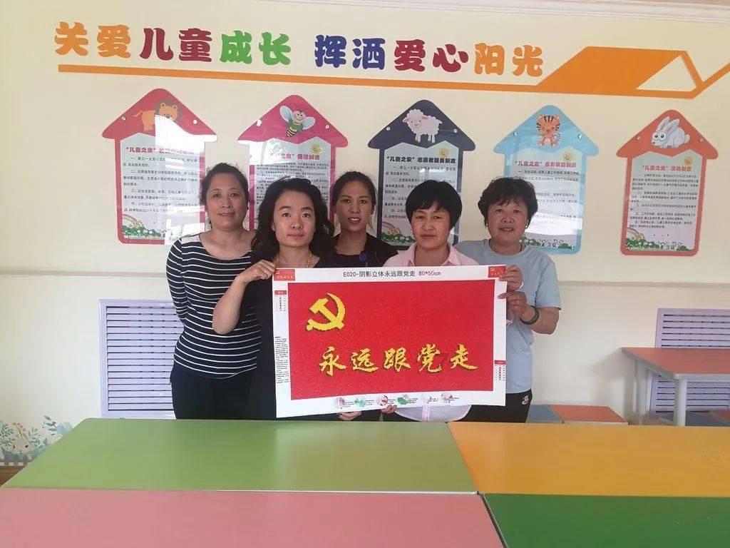 少年泰坦大出击