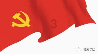 美丽小空姐