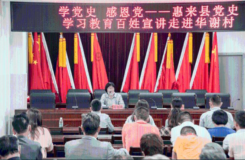 行尸走肉：第二季