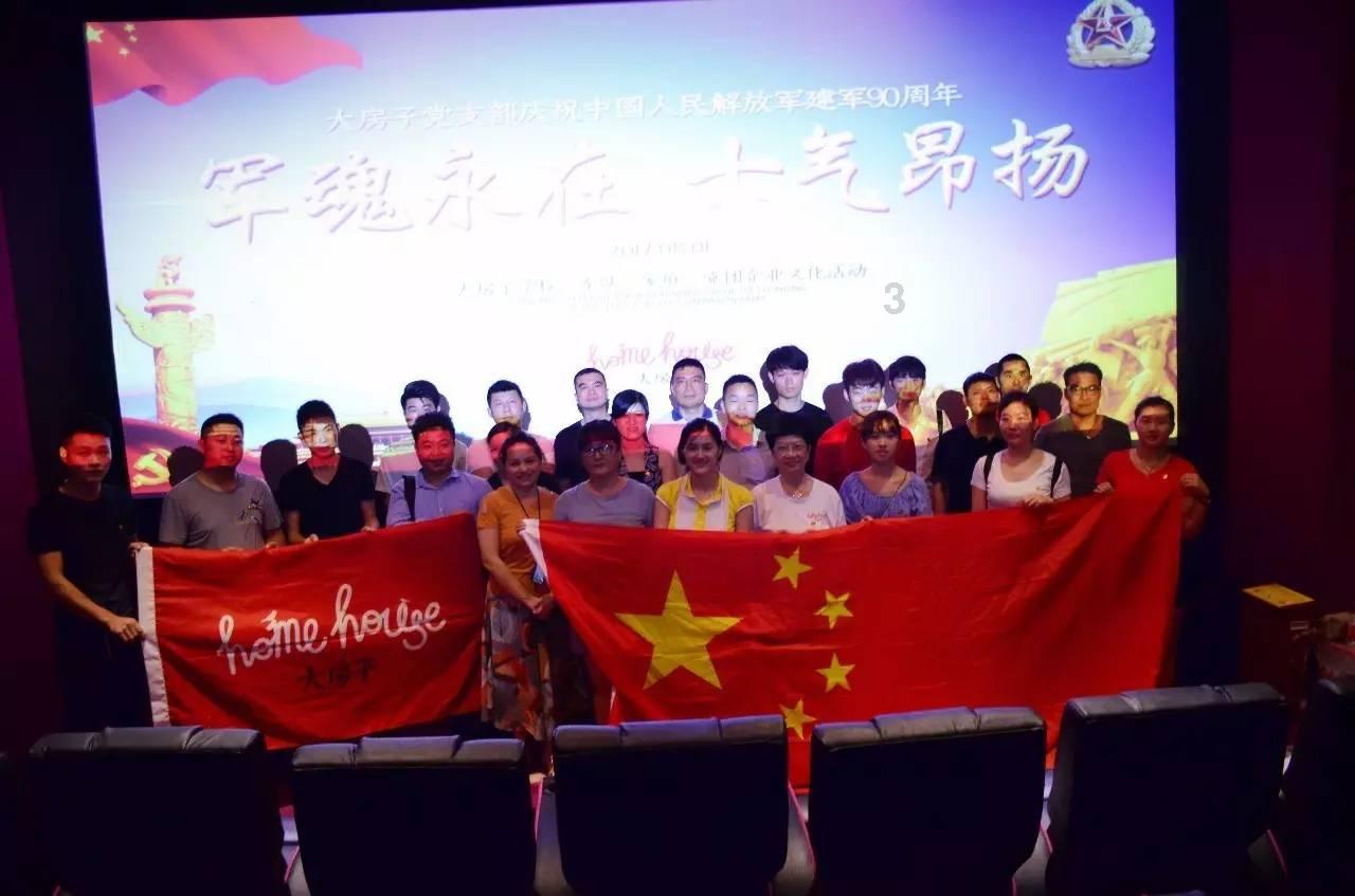 极速赛车找不同