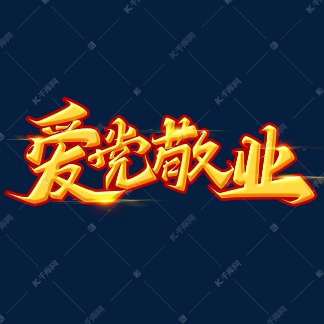 原创《鬼吹灯》5版王胖子对比,几乎记不住名字,“李大嘴”脱颖而出!