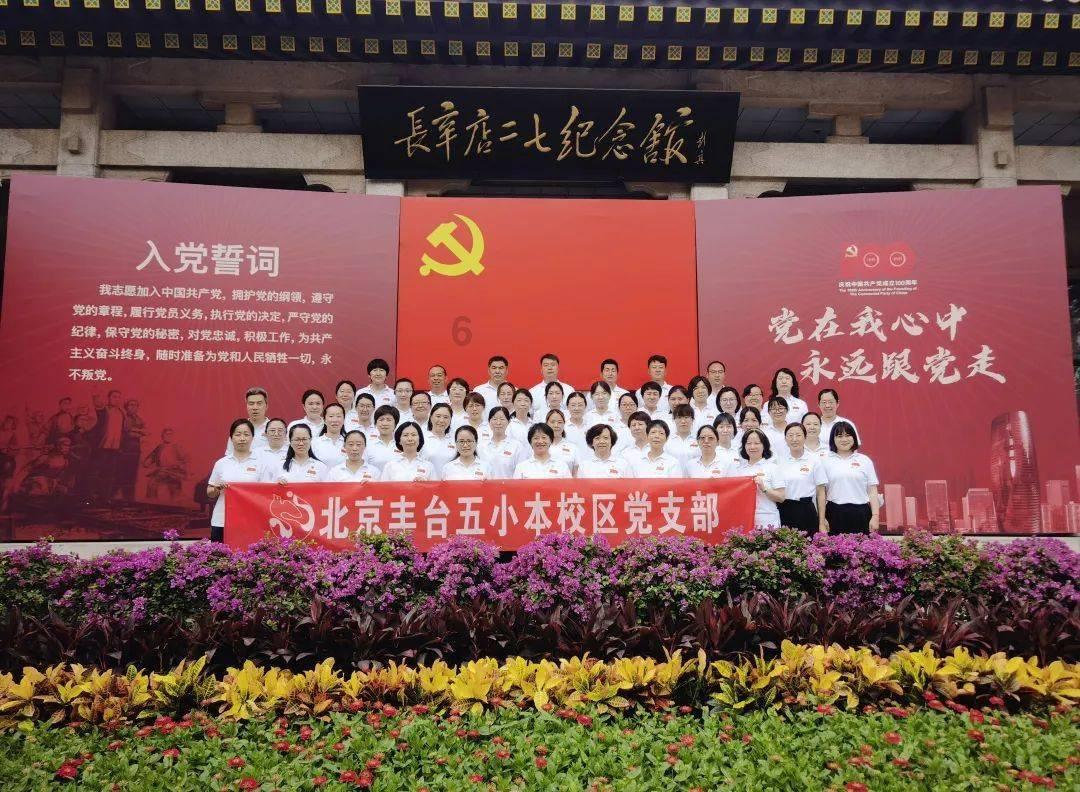请教一下大神，孩子偏食不爱吃饭该如何解决？游戏画面