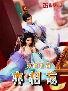 为什么女生提分手，男生都基本答应？