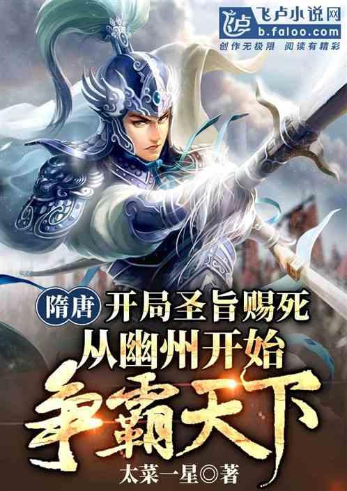 为什么演员要少接综艺？流浪地球2攒下的口碑，都快被沙溢败光了