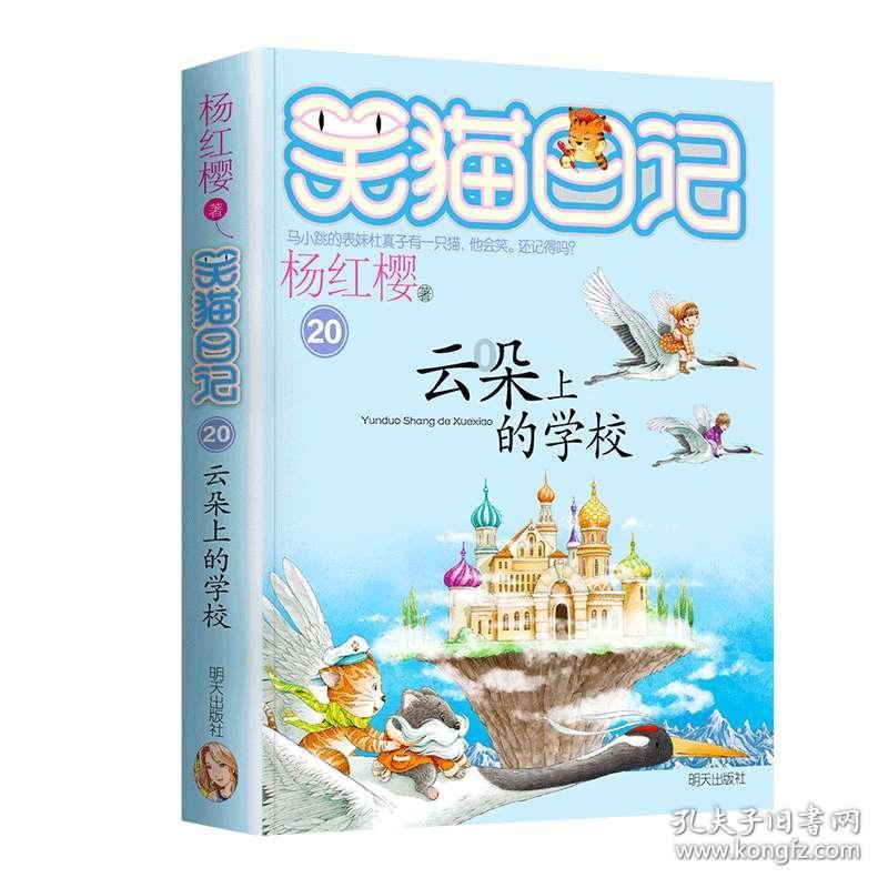 怎么用光盘给联想电脑安装系统win7